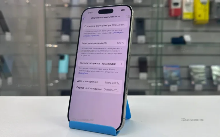 Apple iPhone 16 Pro 8/256 ГБ