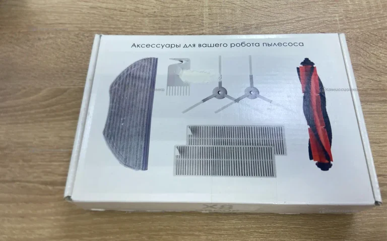 Аксессуары для робота пылесоса