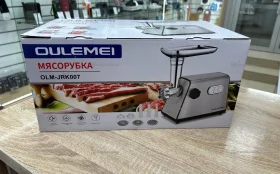 Купить Мясорубка электрическая OULEMEI OLM-JRK007 MG-302 б/у , в Пермь Цена:3990рублей