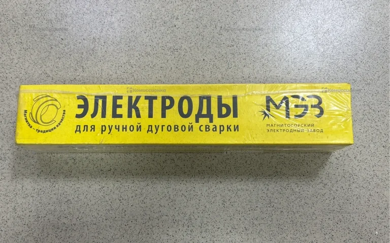 Электроды МЭ3 0.3х5кг