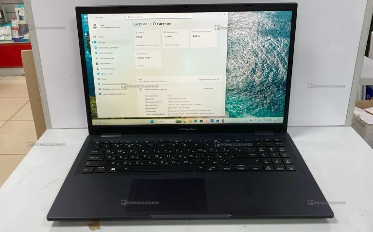 Ноутбук  Asus ExpertBook B1502CG
