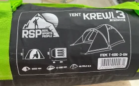 Купить Палатка 3-х местная б/у , в Санкт-Петербург Цена:2500рублей