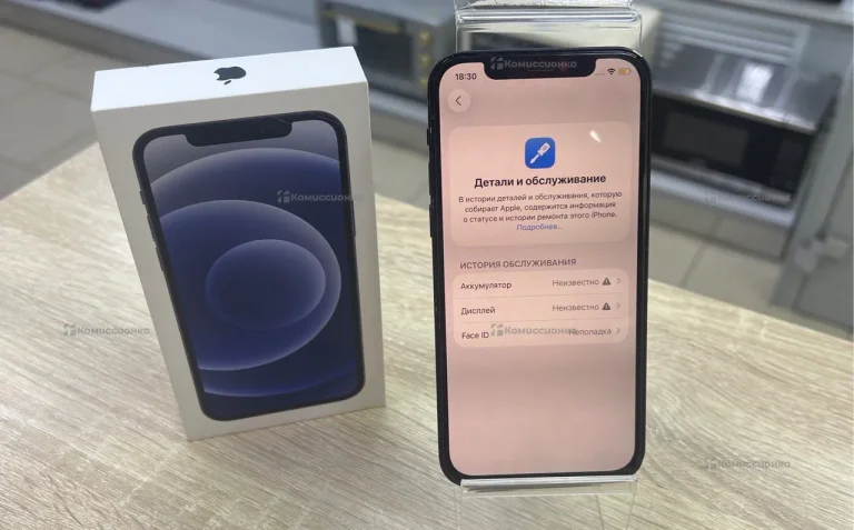 Apple iPhone 12 4/128 ГБ