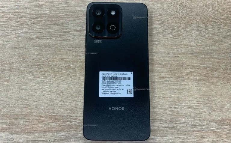 Honor X7c 6/128 ГБ