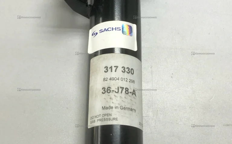 Амортизатор газовый SACHS 317-330