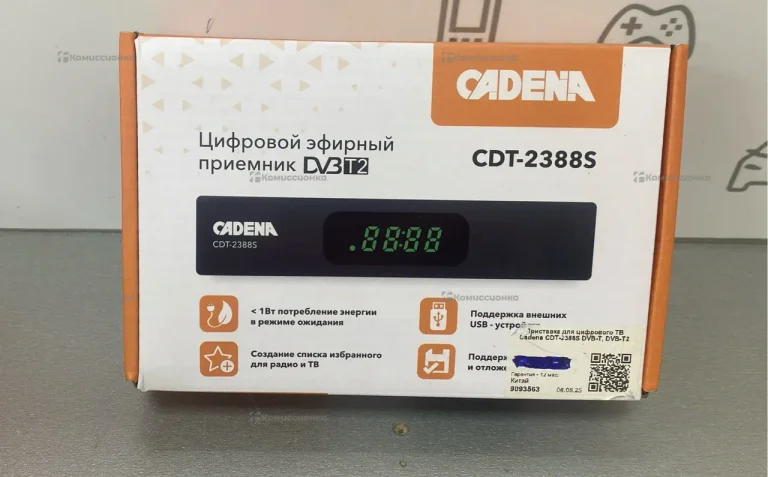 Приставка cadena