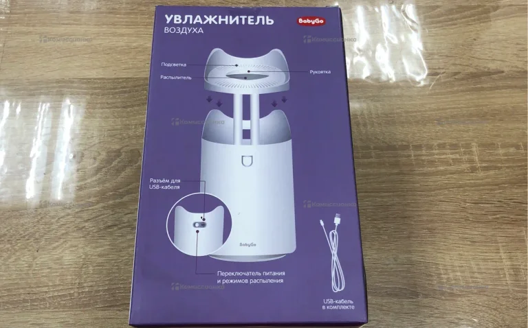Увлажнитель воздуха BabyGo 3л