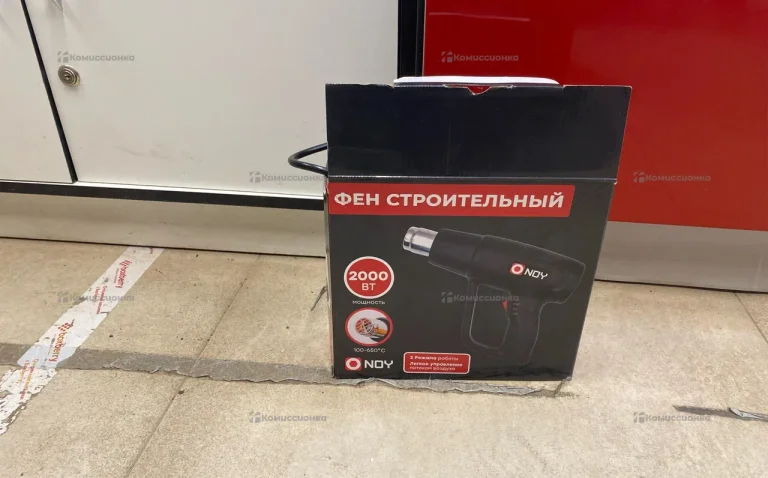 Фен строительный  NOY NY-A020