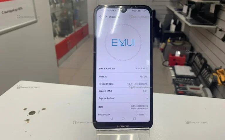 Honor 8S 2/32Gb