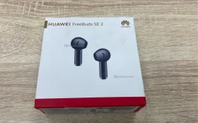 Наушники  Huawei Freebuds SE 2