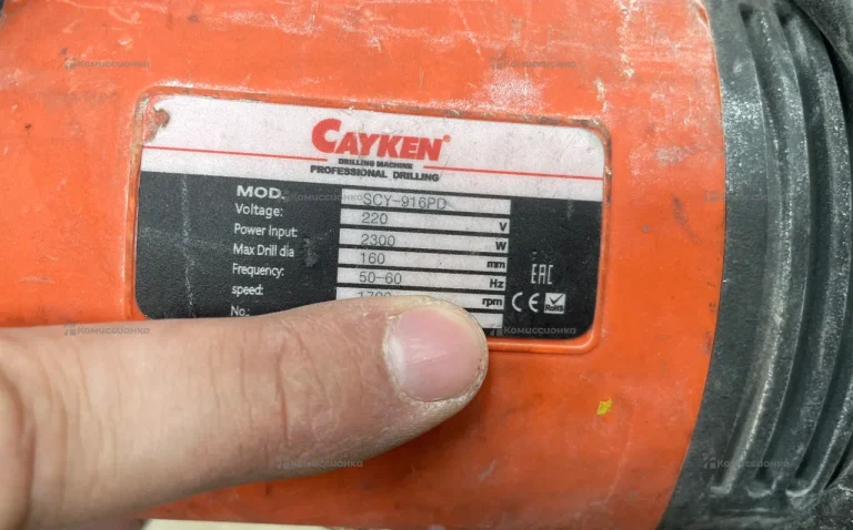 Дрель алмазного бурения Cayken SCY-916PD