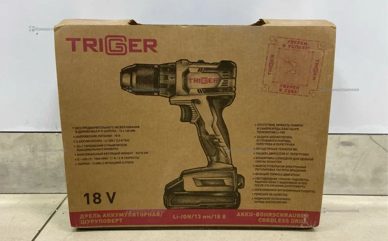 Аккумуляторная бесщеточная дрель-шуруповерт 20111