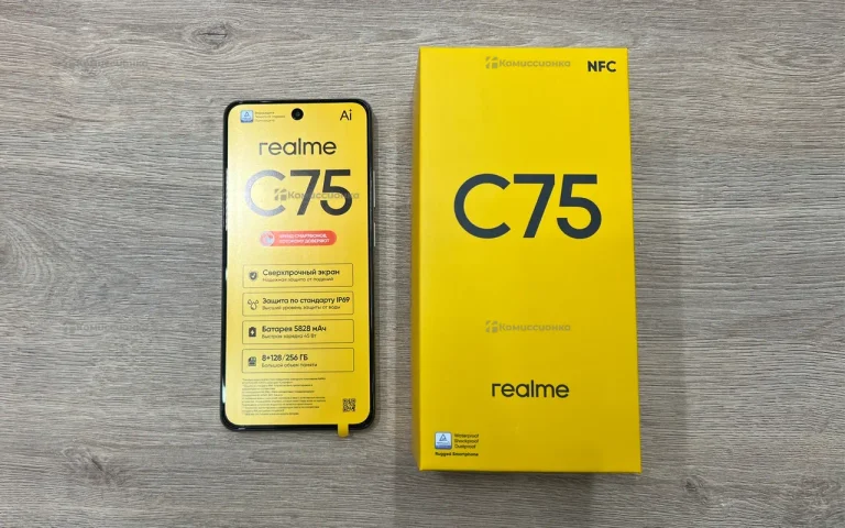 Realme C75 8/128  Gold