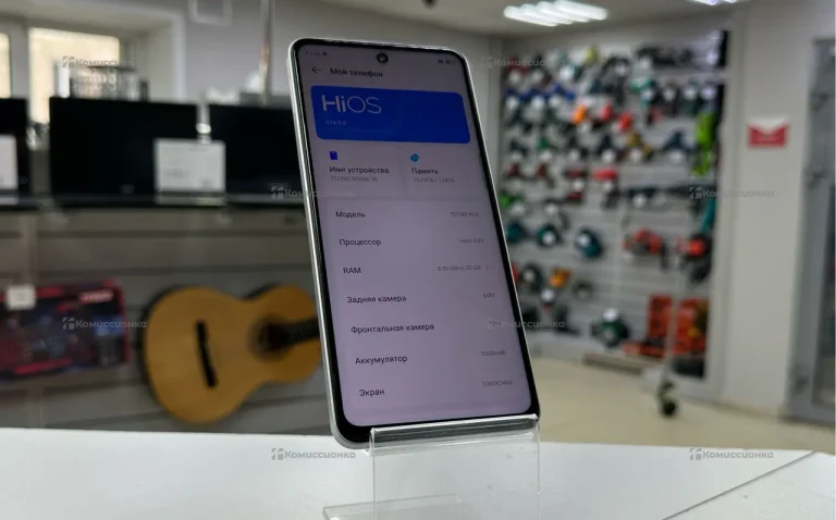 Tecno Spark 30 8/128 ГБ