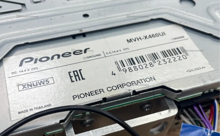 Автомагнитола  Pioner MVH-X460UI