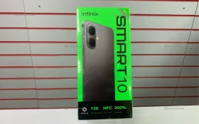 Infinix SMART 10 3/64 ГБ