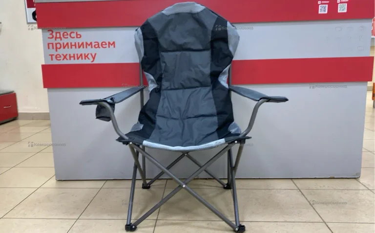 Стул для кемпинга Sportout