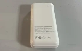 Power Bank  aceline