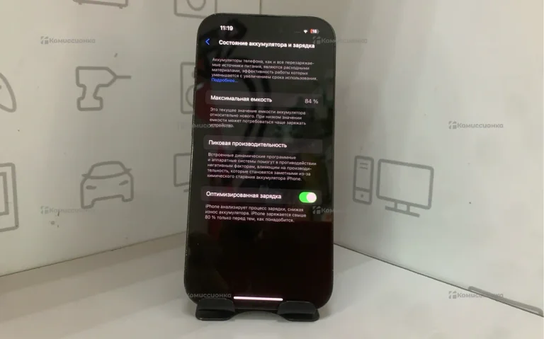 Apple iPhone 14 Pro 256Gb