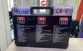 Купить набор инструментов 108 предметов б/у , в Магнитогорск Цена:2990рублей