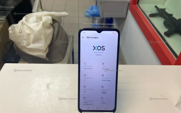 Infinix Hot 30i 4/64 ГБ