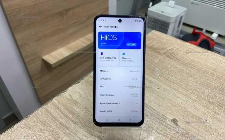 Tecno Spark 30C