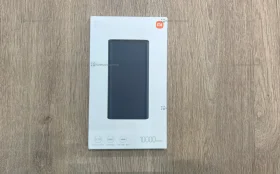 Внешний аккумулятор Xiaomi Power Bank 3 10000 mah 22.5W (PB100DZM) черный, темно-синий