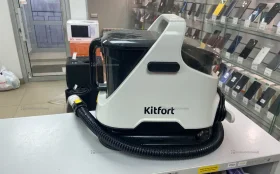 Купить Пылесос  моющий Kitfort KT-5241 б/у , в Зеленодольск Цена:4500рублей