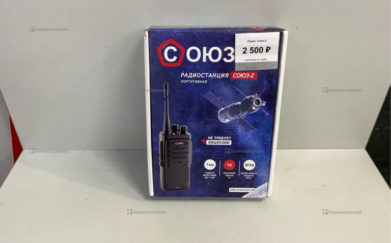 Рация  Союз-2