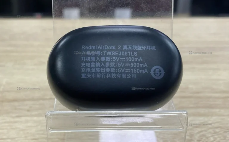 Наушники redmi airdots 2.