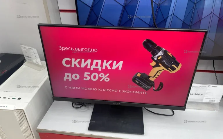 Монитор MSI MP241 3BA9
