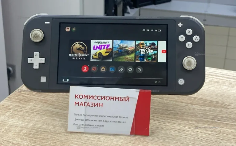 Приставка Nintendo HDH-001
