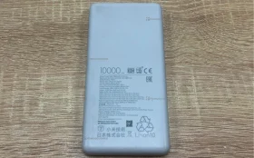 Power Bank  Xiaomi 10000