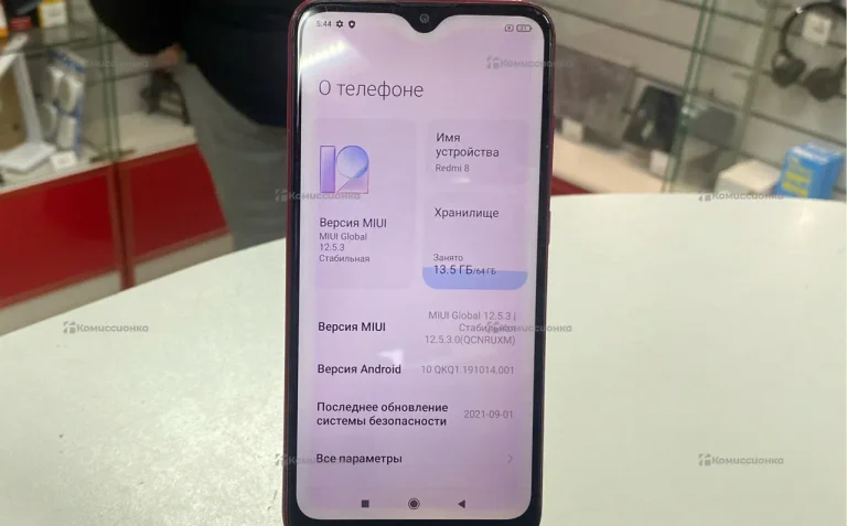 Xiaomi Redmi 8 4/64 ГБ