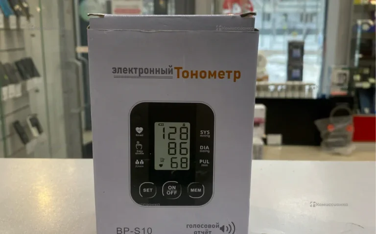 Тонометр говорящий