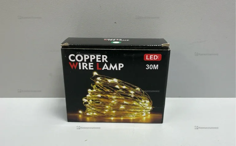 Новогодняя герлянда 30 метров