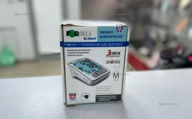 Тонометр B.Well WA-55 автоматический, на плечо (манжета: 22 - 42 см) * Пульсометр: есть, точность 5