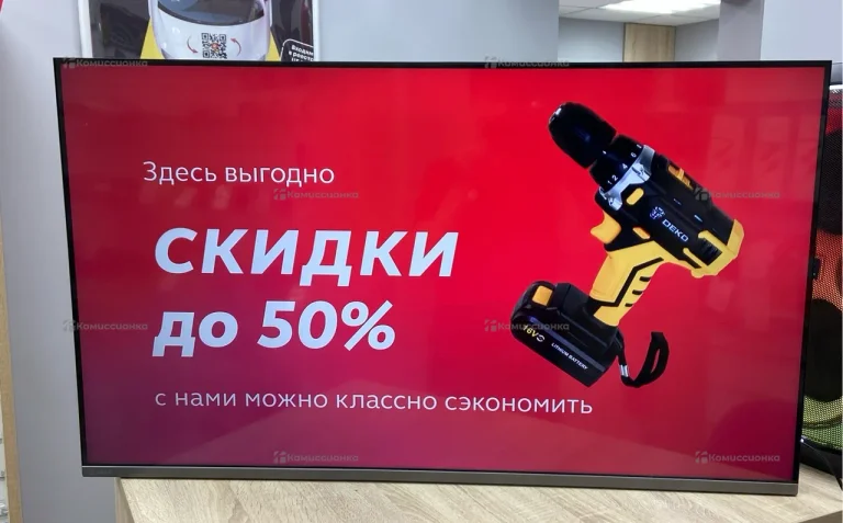 Телевизор Sber SDX-43U4014