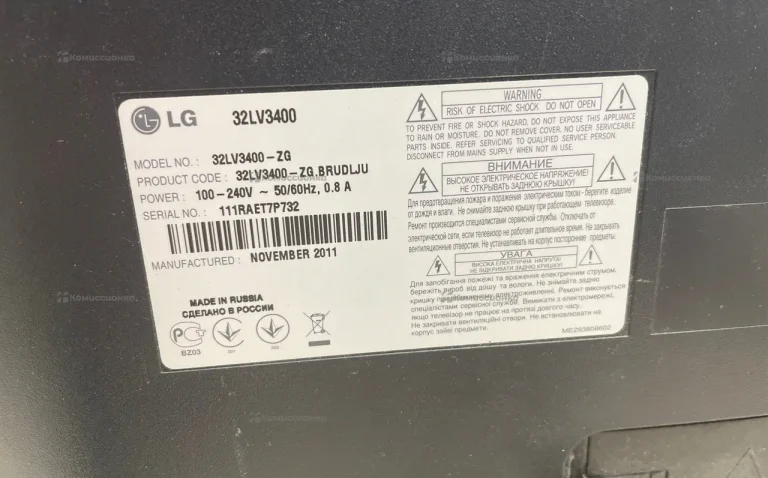 Телевизор  Lg 32lv3400