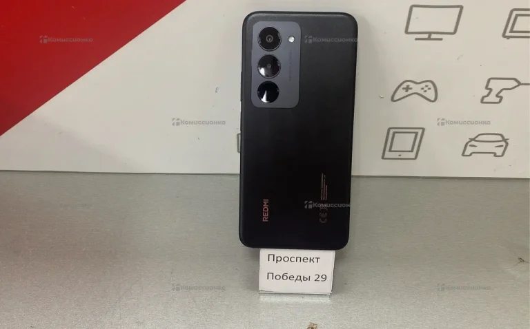 Xiaomi Redmi 15 6/128ГБ