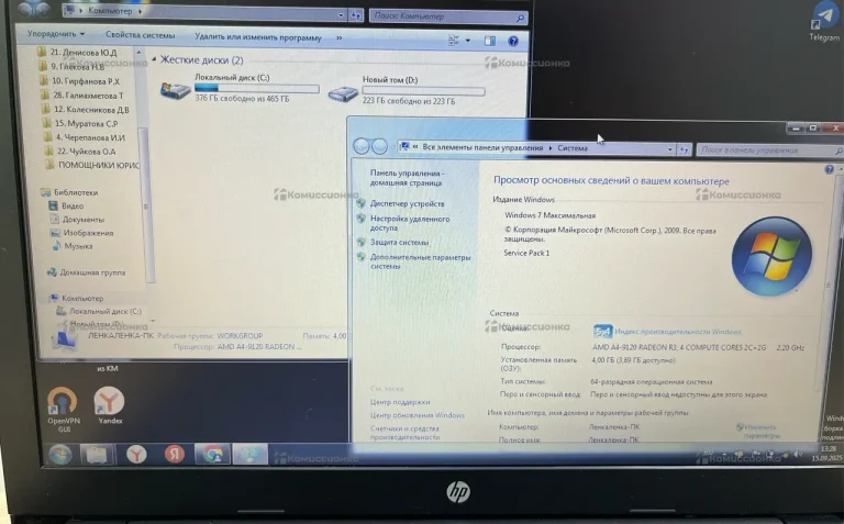 Ноутбук  hp 15-rb057ur