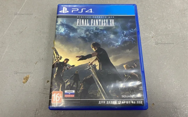 Диск для PS4 Final Fantasy XV