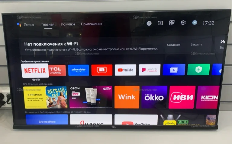 Телевизор TCL 40S65AKZ