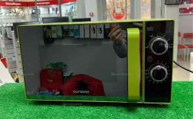Купить Микроволновая печь Oersson M2005 б/у , в Тольятти Цена:3900рублей