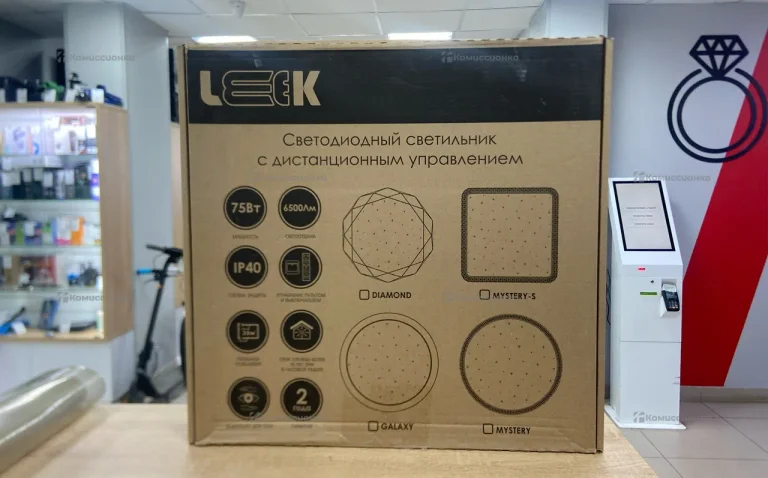 Светодиодный светильник Leek 75Вт