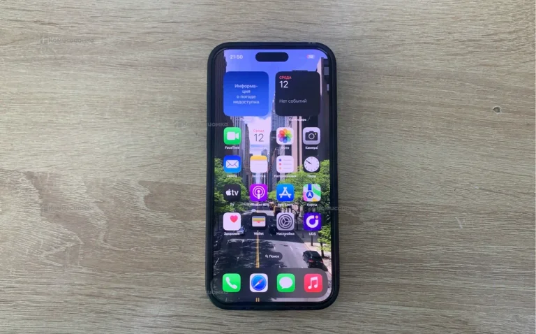 Apple iPhone 15 pro max 256Gb