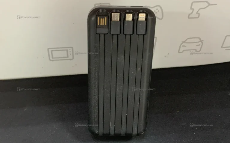 Power Bank