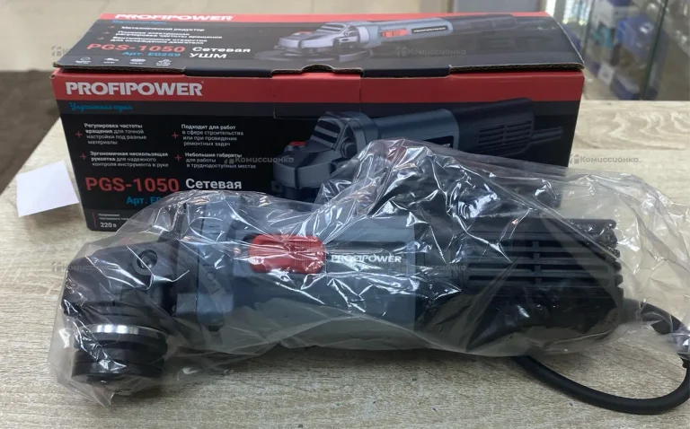 Ушм Profipower PSG-1050