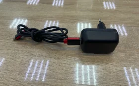 Зарядное устройство