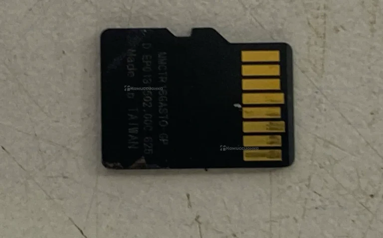 Micro sd 16gb QUMO